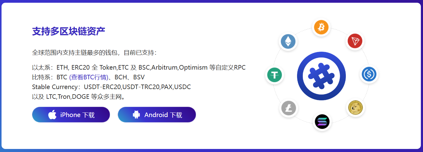 见证